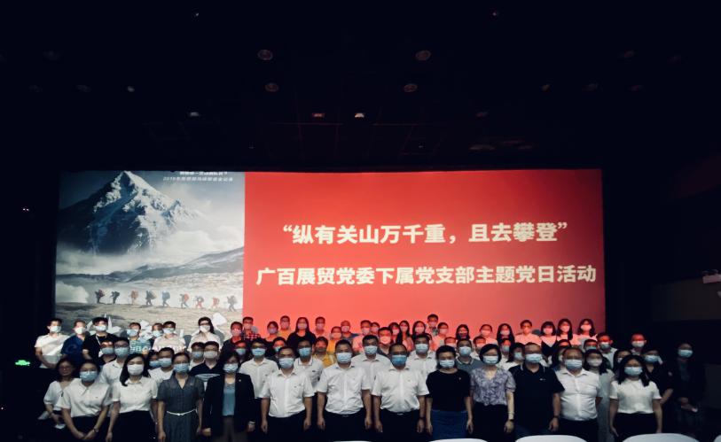 珠峰隊長.jpg